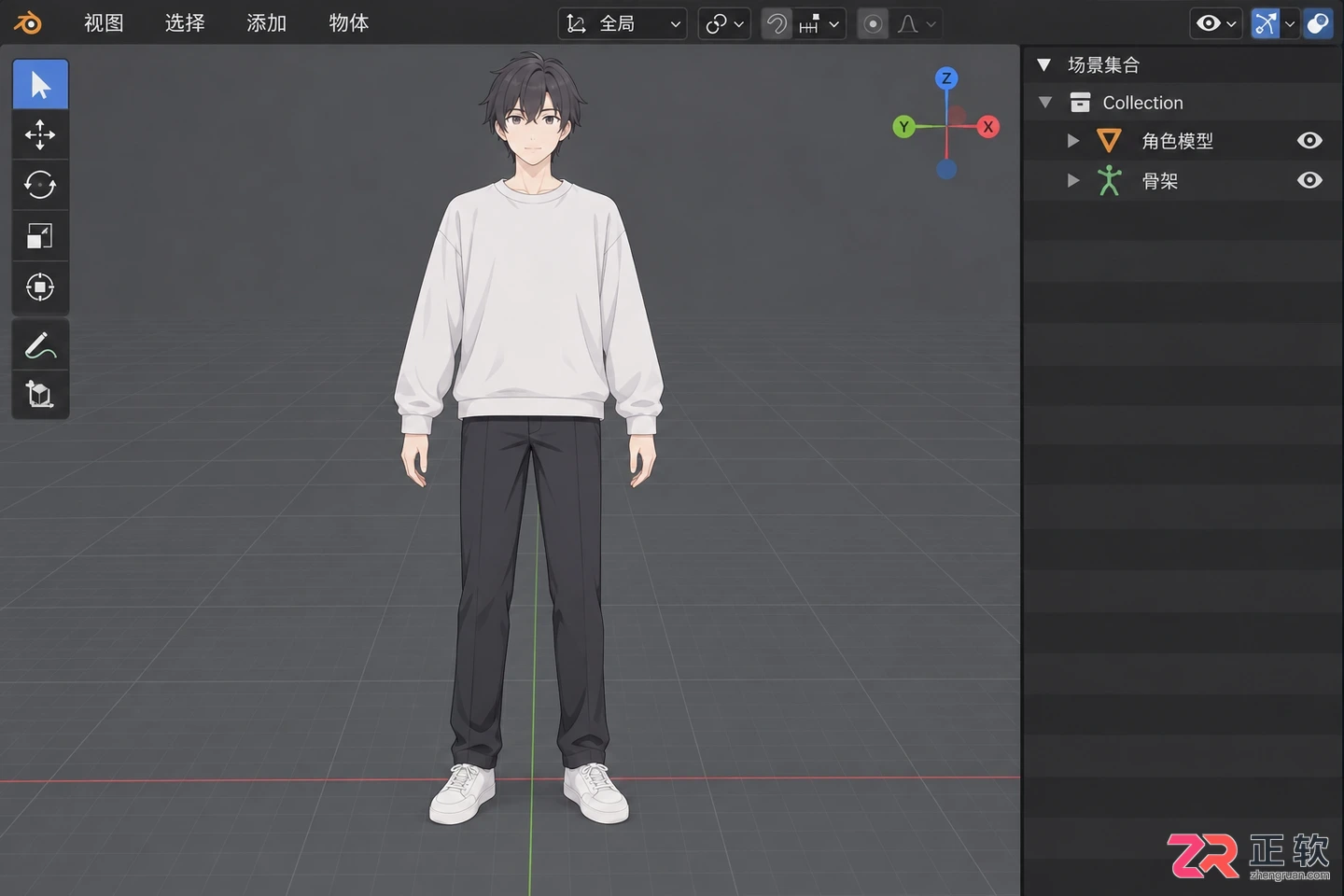 blender导入vrm插件安装与模型导入教程