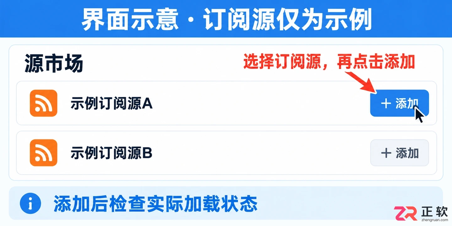 irreader内容导入失败怎么办的解决教程