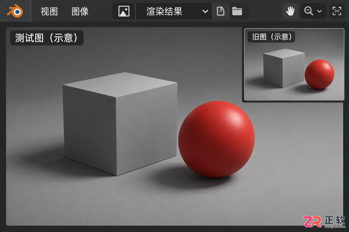 blender渲染设置怎么和之前一样设置恢复教程