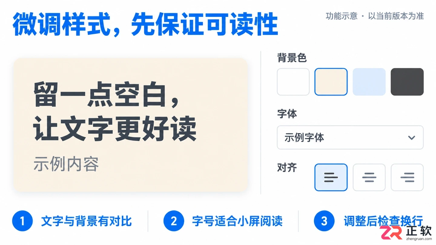 吉光卡片安装配置详细步骤图解教程