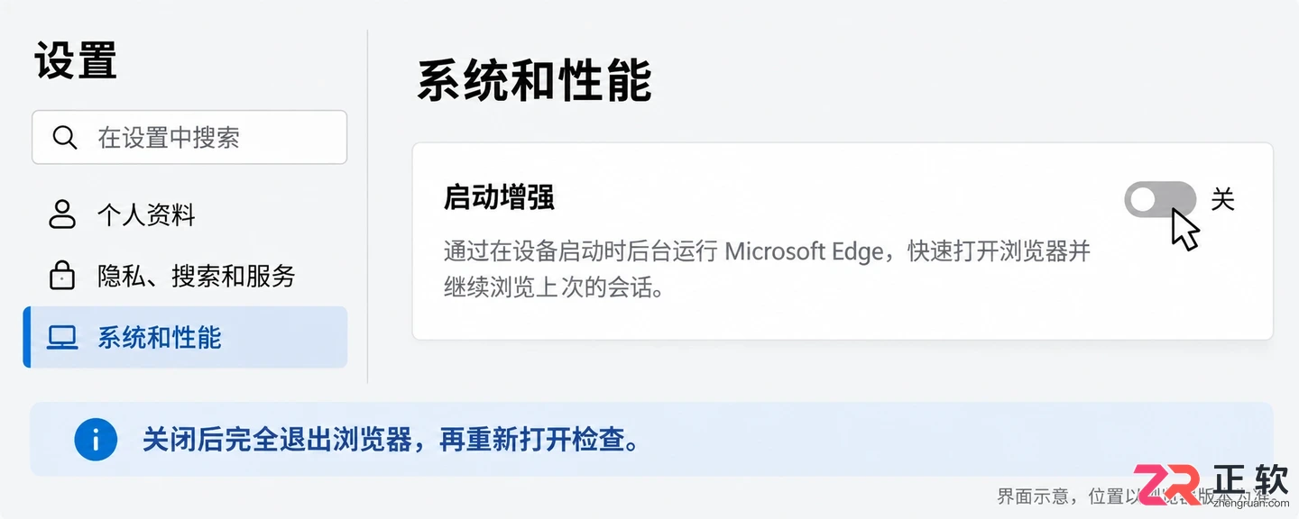 pixpin无法打开网页怎么办实用解决教程