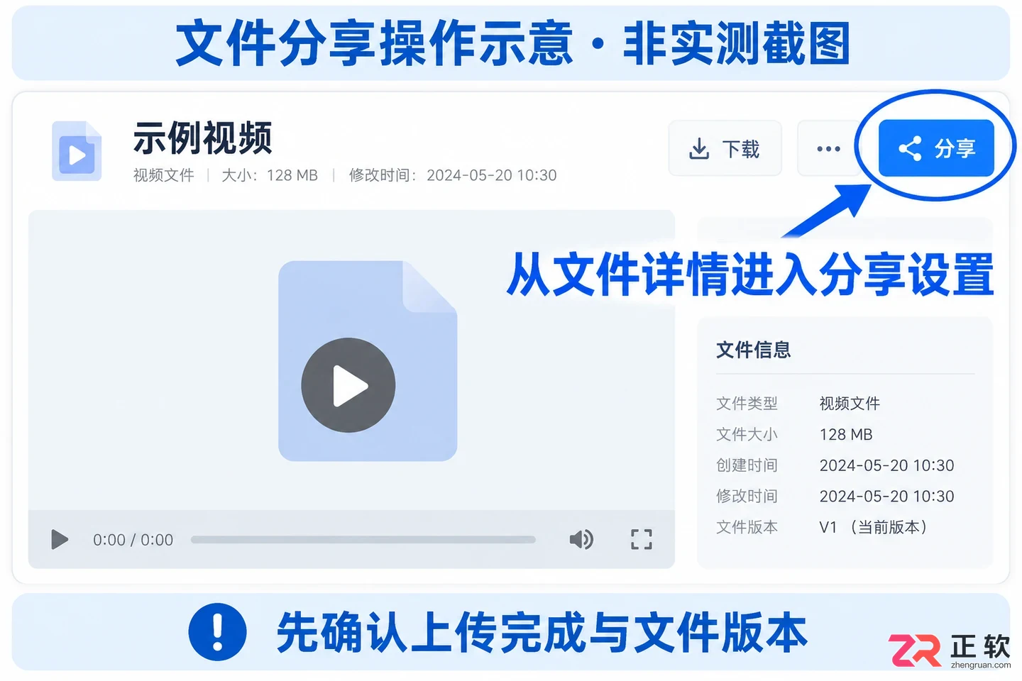 阅流网页版怎么设置用微信打开操作教程