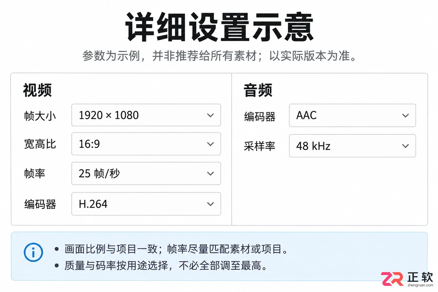 acdsee怎么导出视频文件的详细操作教程