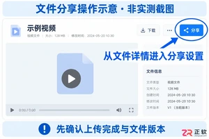 阅流网页版怎么设置用微信打开操作教程