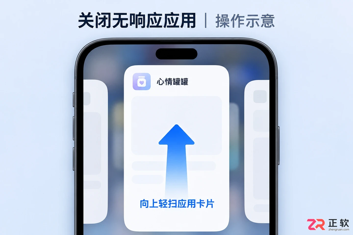 心情罐罐无法打开怎么解决办法实用修复教程