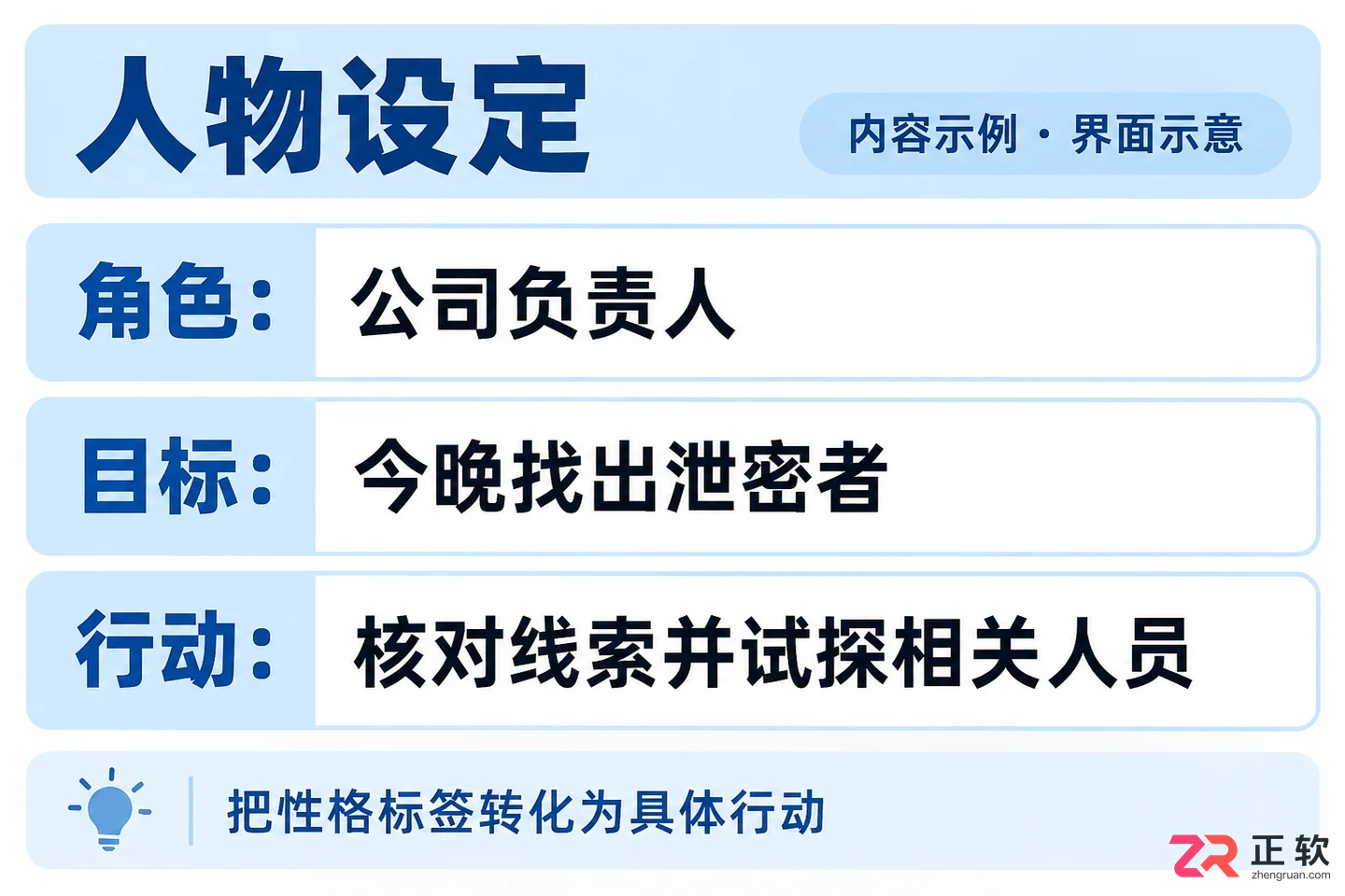 剧云怎么快速创作短剧黄金前三集