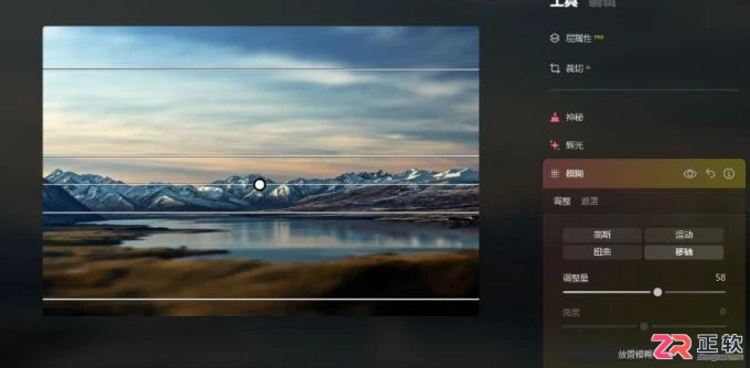 Luminar Neo细节增强功能解析与局部修图教程