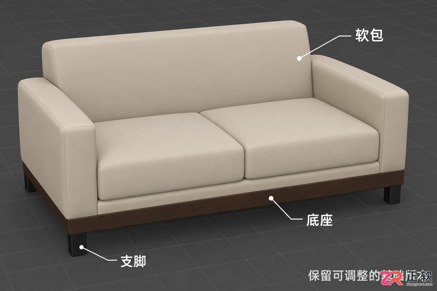 3dmax沙发建模怎么做