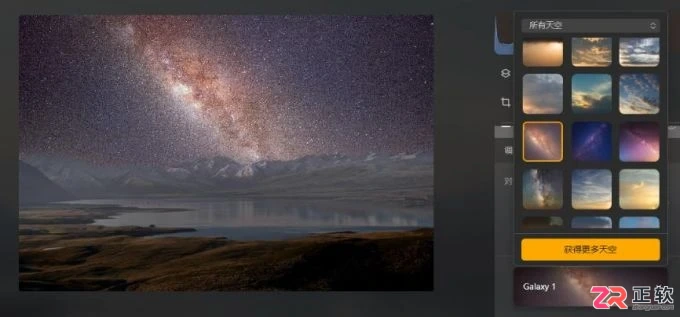Luminar Neo好用吗？AI修图与换头发教程详解