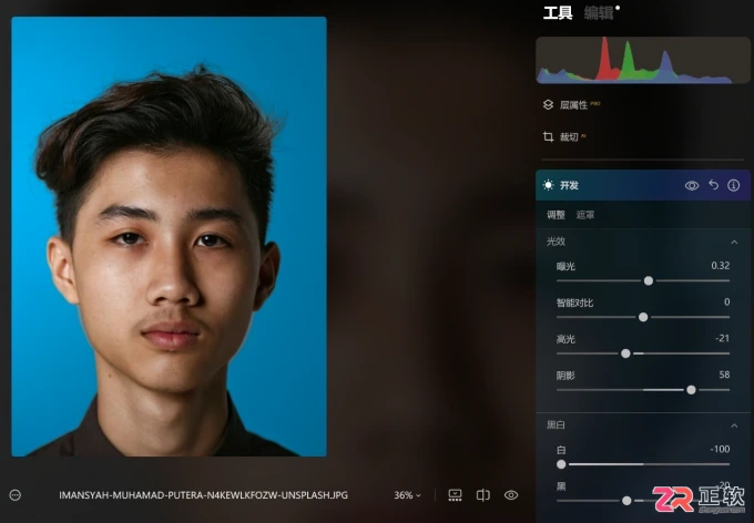 Luminar Neo修证件照全流程：尺寸裁剪、AI换底与光影规范