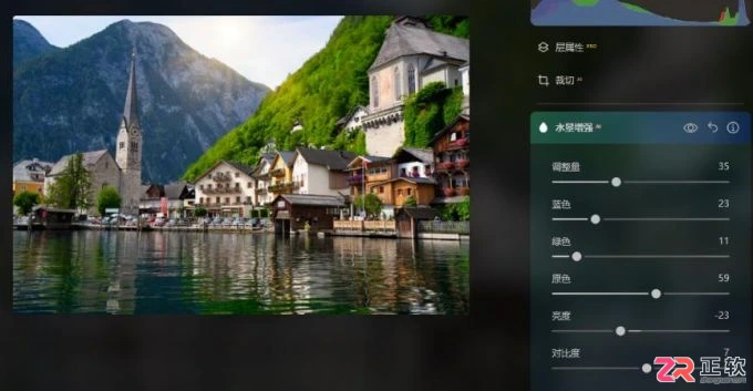 Luminar Neo与醒图对比及风景照后期教程
