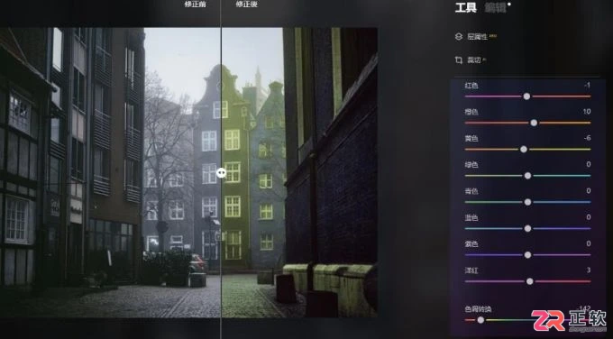 Luminar Neo区域选择功能详解：AI蒙版与对象选择操作指南