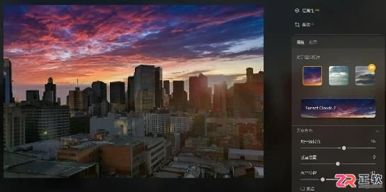 Luminar Neo加水印与AI换天空操作指南