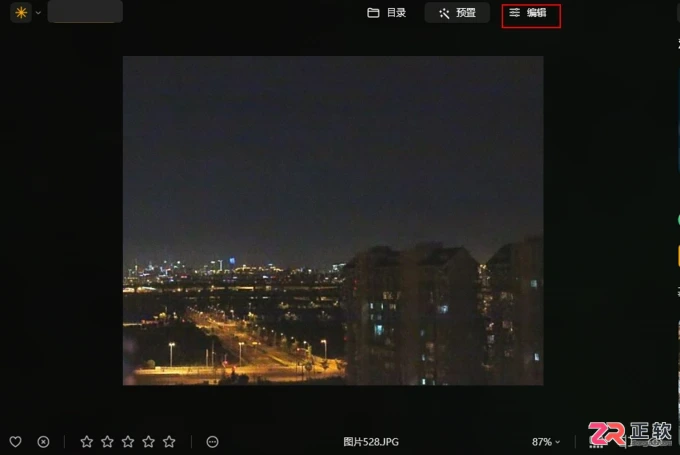 Luminar Neo AI降噪操作指南与亮度调整技巧