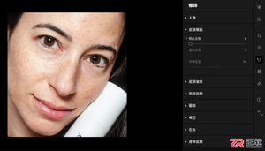 Aperty去除人脸雀斑与瑕疵的AI修图教程