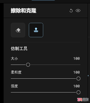 Aperty人像修图教程：快速修正肤色不均与提升皮肤质感