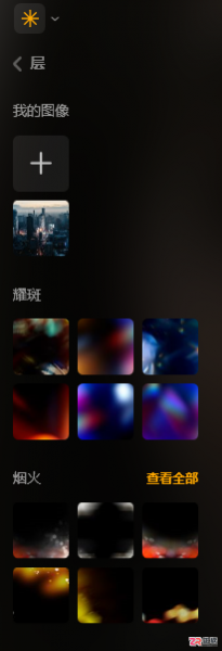 Luminar Neo人像精修指南:身体皮肤优化与头发加密技巧
