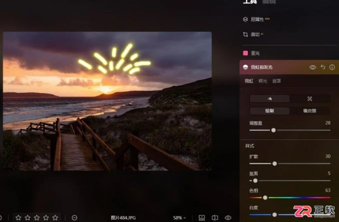 Luminar Neo AI构图与创意元素添加指南