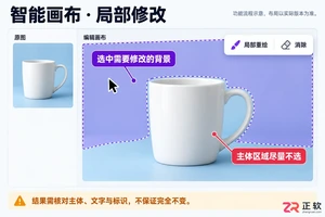 即梦AI和可灵AI哪个好?怎么选?