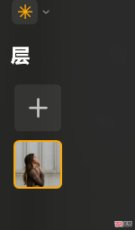 Luminar Neo合成多人合照与批量人像修图教程