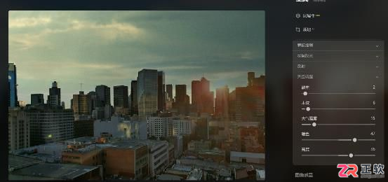 Luminar Neo加水印与AI换天空操作指南
