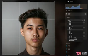 Luminar Neo修证件照全流程:尺寸裁剪、AI换底与光影规范