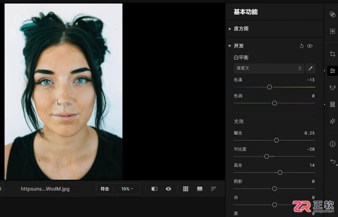 Aperty人像修图入门指南:瘦脸技巧与操作流程详解