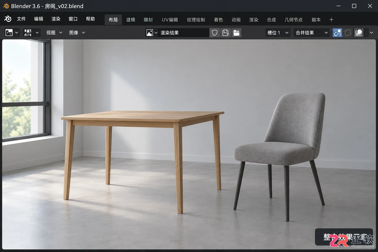 blender怎么导入blender模型