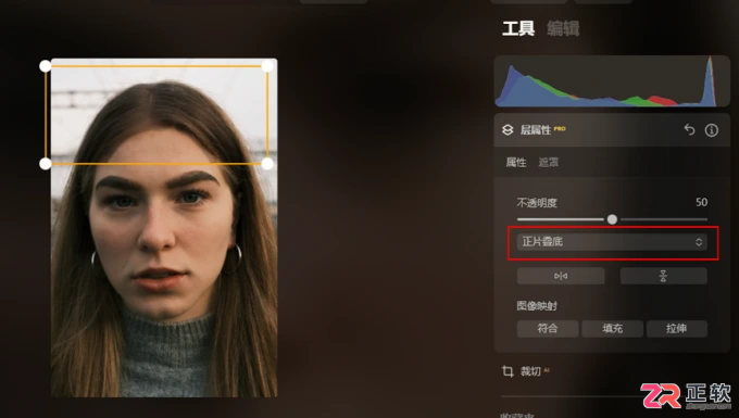 Luminar Neo人像精修指南:身体皮肤优化与头发加密技巧