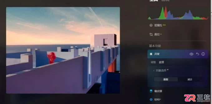 Luminar Neo好用吗？AI修图与换头发教程详解