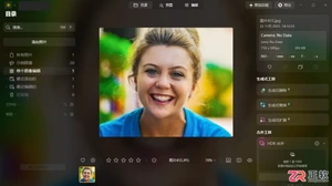 Luminar Neo系统配置要求及智能去线教程