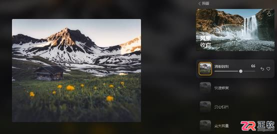 Luminar Neo自定义预设详解：参数保存与批量应用教程