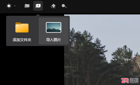 Aperty图片调色与批量处理教程：预置滤镜及参数复制方法