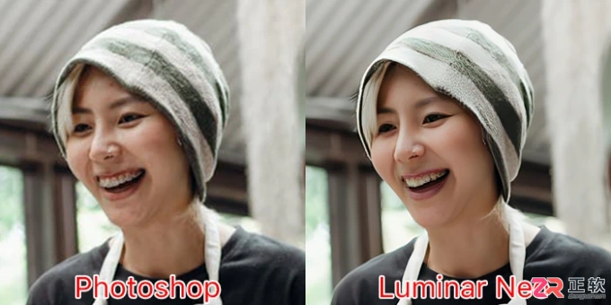 Luminar Neo调整图片尺寸与提升像素分辨率教程