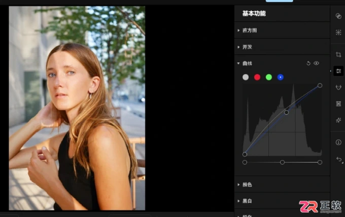 Aperty人像修图教程：人脸美白去黄与祛斑遮瑕技巧