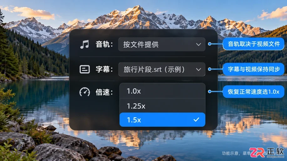 vidhub的使用方法及播放器操作步骤详解
