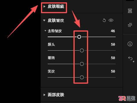 Aperty人像精修指南：如何自然去除皱纹与斑点并保留皮肤质感