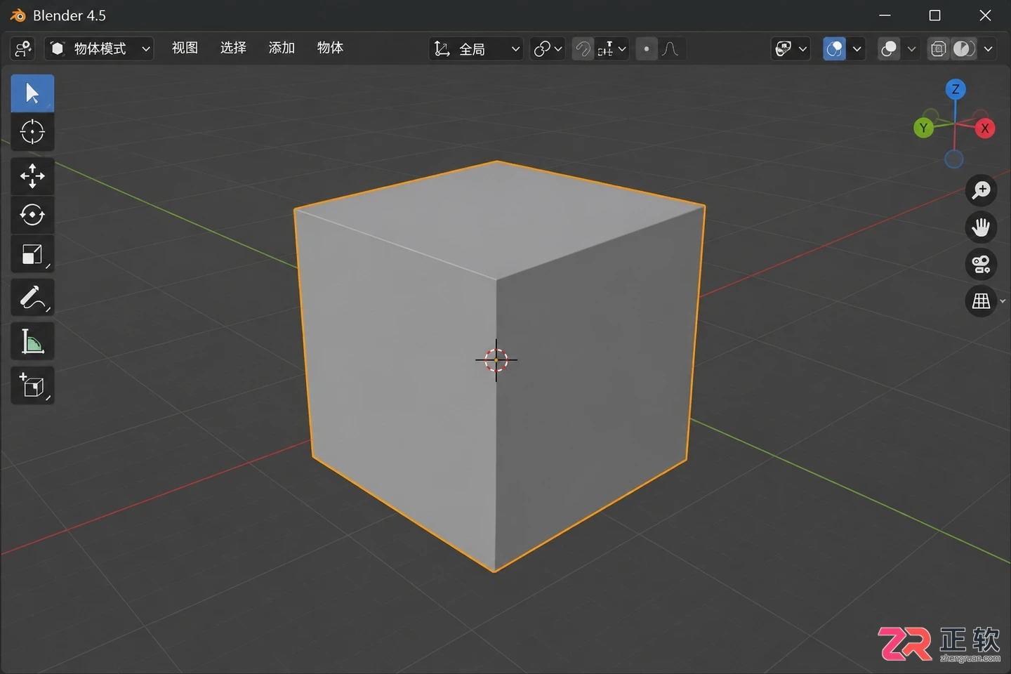 blender如何贴图材质从导入图片到模型应用教程
