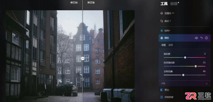 Luminar Neo区域选择功能详解：AI蒙版与对象选择操作指南