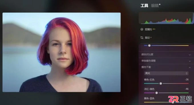 Luminar Neo人像精修:调整发丝颜色与处理边缘碎发的AI技巧
