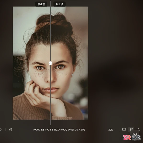 Luminar Neo人像精修指南:AI磨皮与眼部美化技巧