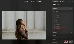 Luminar Neo合成多人合照与批量人像修图教程