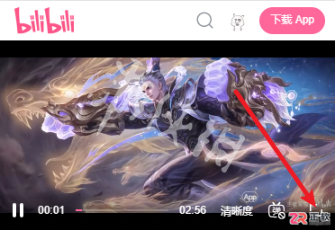 B站视频在线观看人数查看方法