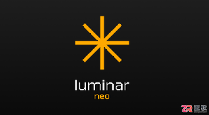 电脑修图软件推荐与Luminar Neo实操教程