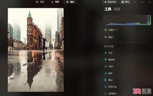 Luminar Neo保存与导入预设的完整操作指南