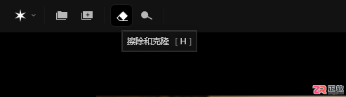 Aperty人像修图教程：快速修正肤色不均与提升皮肤质感