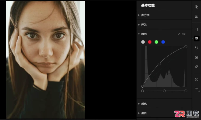 Aperty人像修图指南：精准调整肤色与五官的技巧