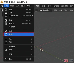 blender怎么导入blender模型