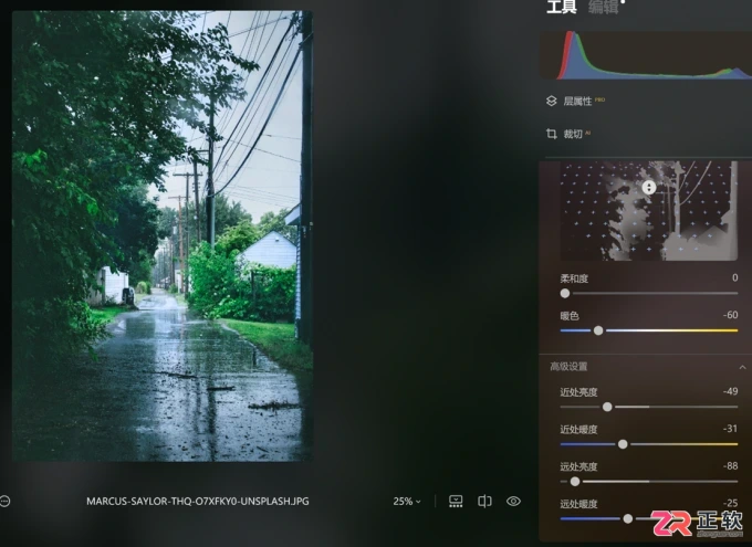 Luminar Neo修图指南：掌握光影层次与实现脸部对称的技巧