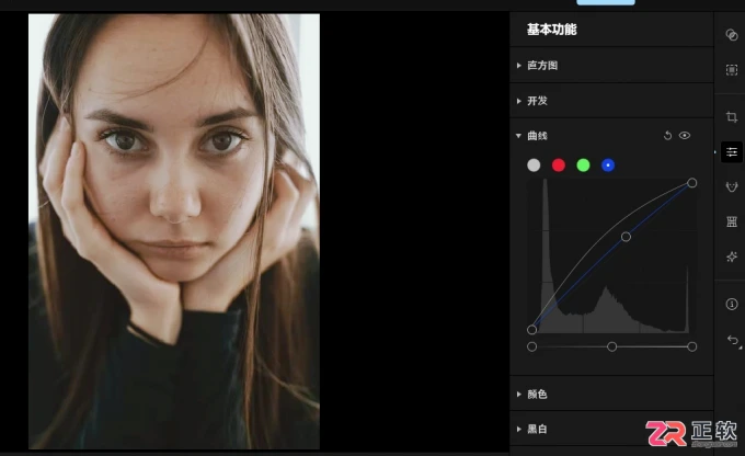 Aperty人像修图指南：精准调整肤色与五官的技巧